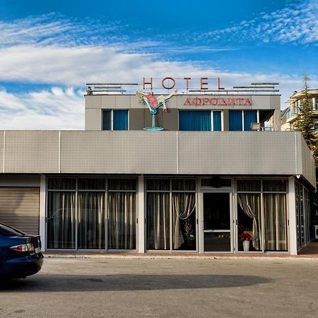 Hotel Afrodita Plovdiv Eksteriør billede
