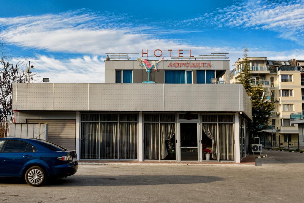 Hotel Afrodita Plovdiv Eksteriør billede